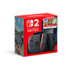Nintendo Switch 2 Choose Your Game Bundle